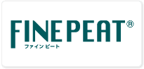 ファインピート